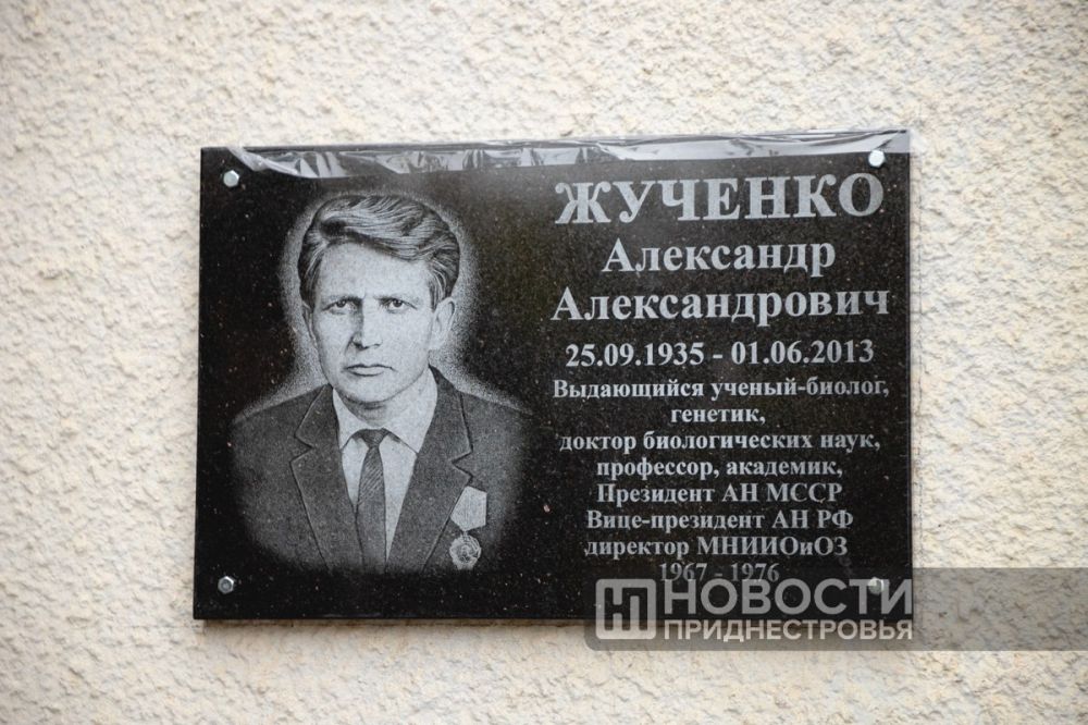 � ������� ������� �������� ����� ��������� ����� ������������� ��������