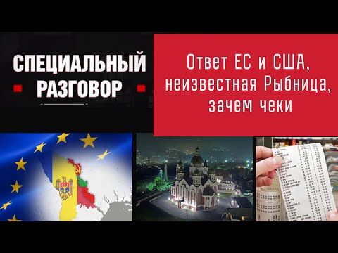 ������������ �������� � ��������� �������� ���������� �����������. �������� � ��� �� YouTube