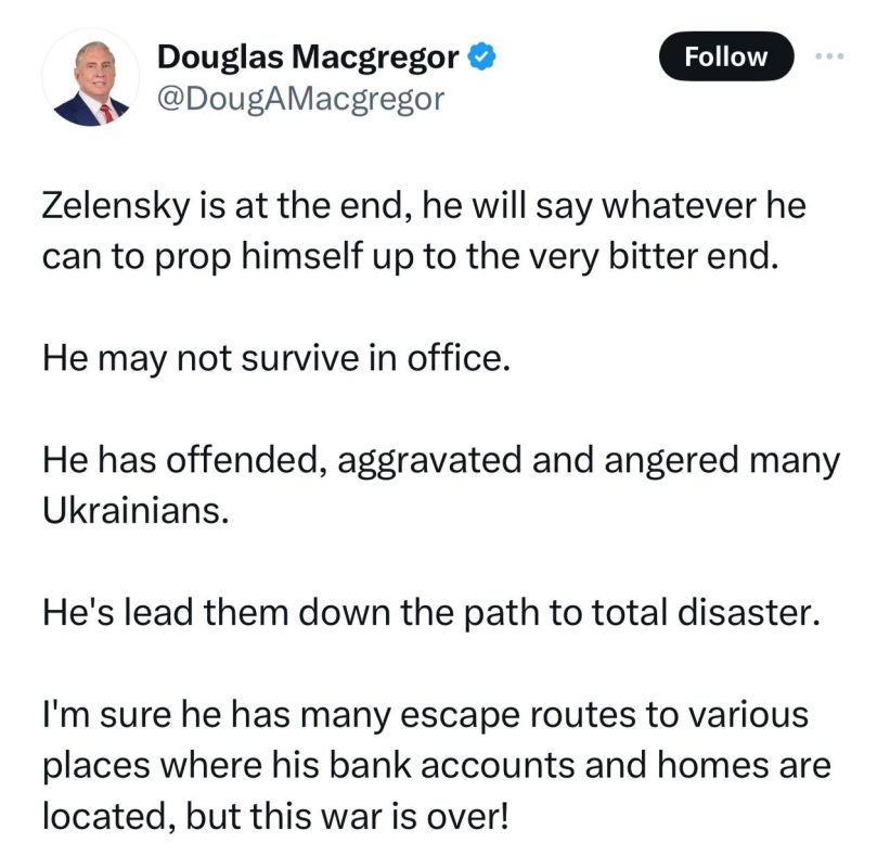 ���-�������� ������, ��������� ����� ��� ������ ���������: ��������� ��� � ����� �����, �� ������ ���, ��� ������, ����� ������������ �� ������ �������� �����