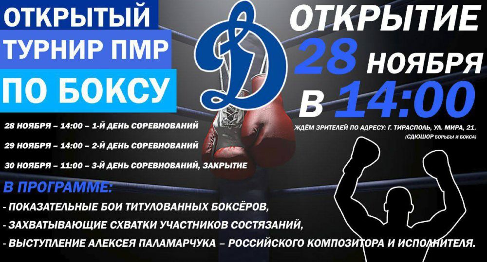 �������� ������� � ������ �������!