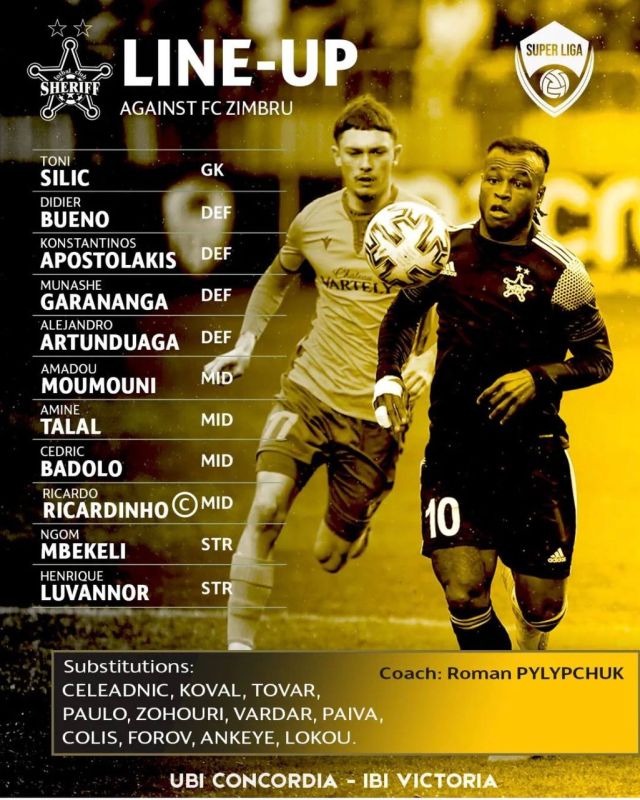 ������ ������� �� ���� � ������� � ���������