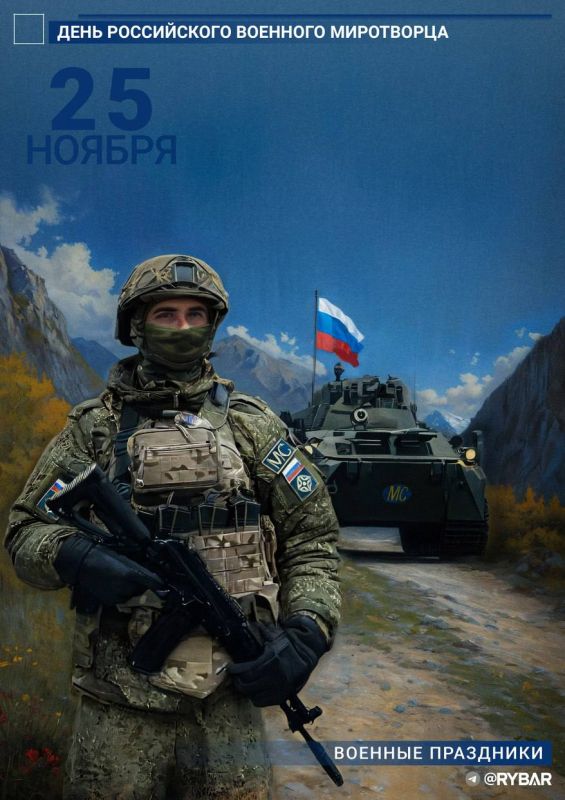 � ���� ����������� �������� ����������!