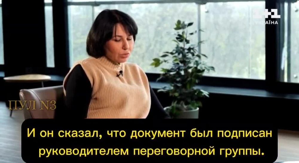 �� ���� ������������� ������� ���� ����� ���������� ��������� �������� ����� ����������, ��� ���������� �������� ����� ���� ���������� � �������� � ����� 2022 ����