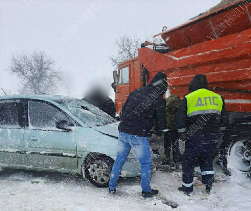 ����: �������� � ��� �� 16:00