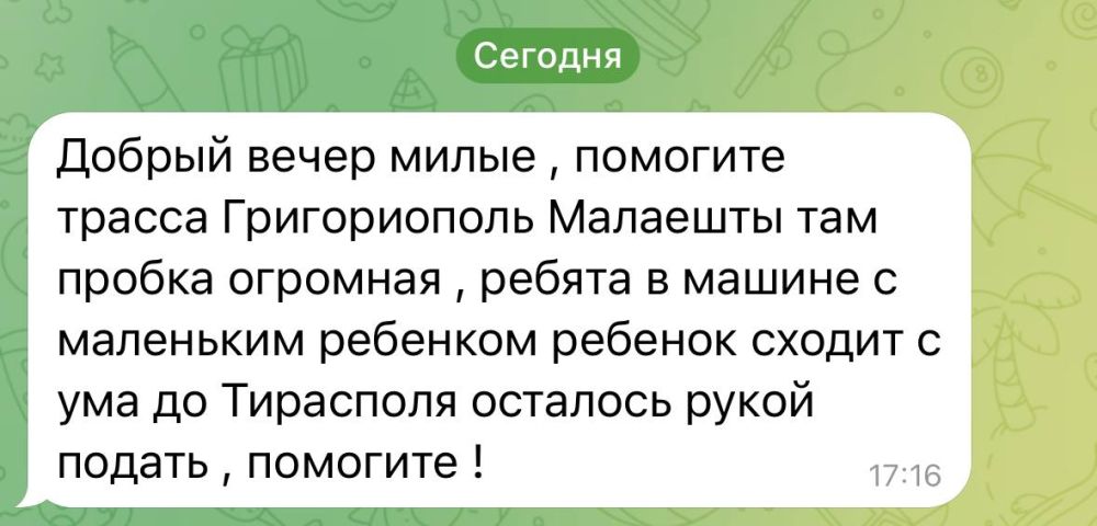 � �������� ���������� ��� ������ �������� ���������