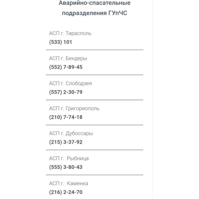 �������� �������� � ���� ������ ������� 20 ������