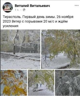 ������� ���������� ��������� �������, ��� ����� ��� ����