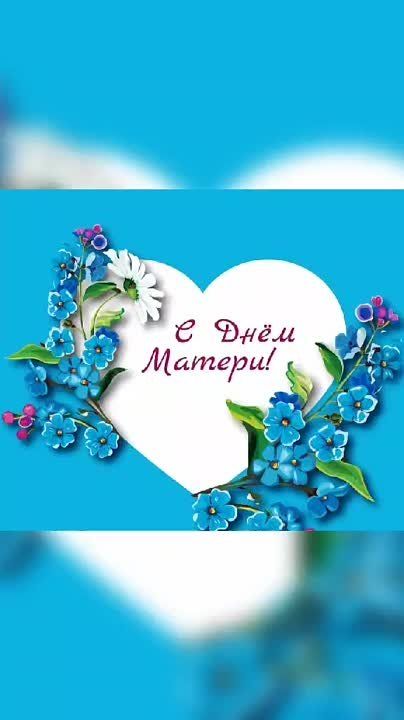 ���� - ������� ����� � ������ ������..