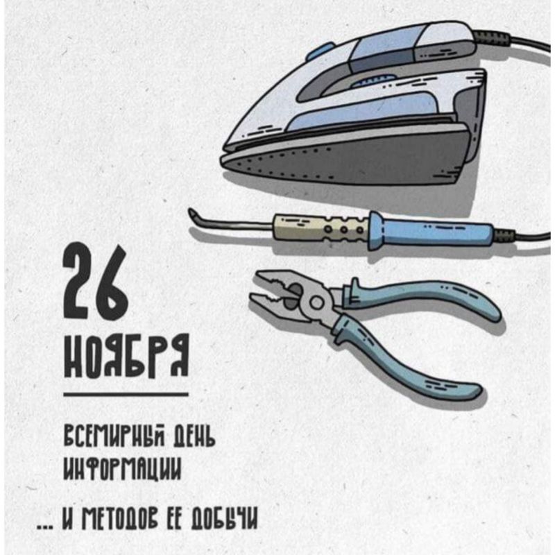 ������� �������� ��������� ���� ���������� � ������� �� ������