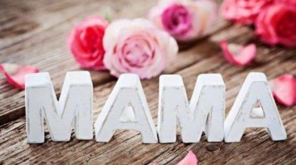 ������� ���� �� ������������ ���������� � ������������� ����� ������� ����� ������������� ����� � ������ �������� �������� �� �����