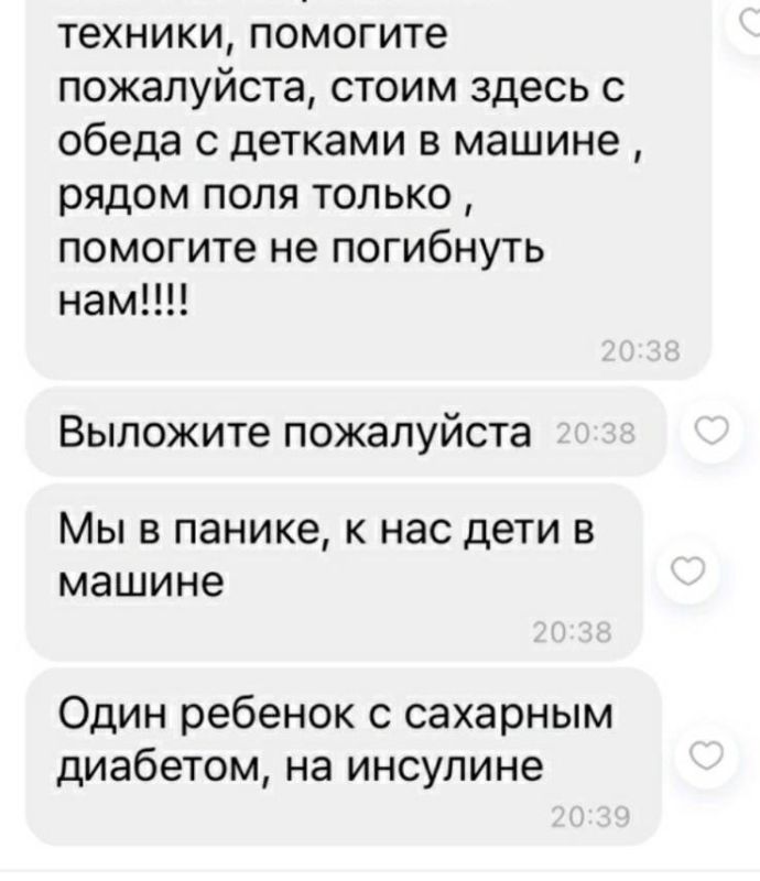 ������� �����, ��� ������ � ������ ��������� � ����� �� ���������� � ������������ �����