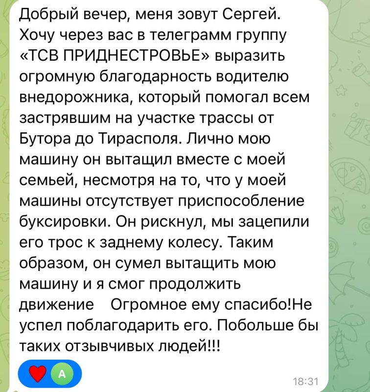 ��� ������ ������������ ������������� �������� ������������, ������� ����� ���������� �� ������ �� ������ �� ���������