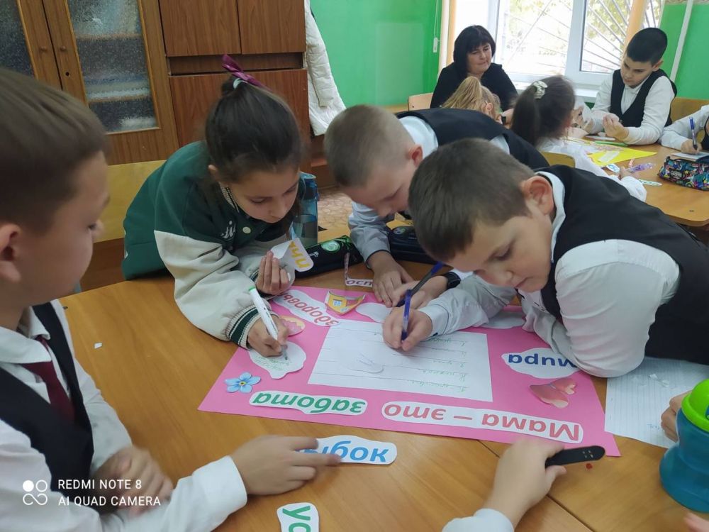 ����� � ������ �����