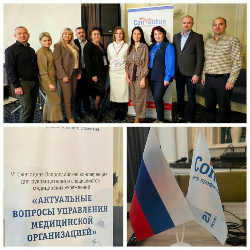 ����������� ��� �������������