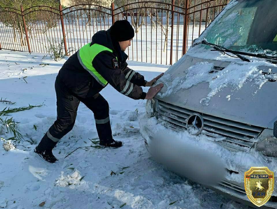 ������� �������. � ���������, �� ��. ������, 26 ������ ��������� ����� � ������� ����� �� ������