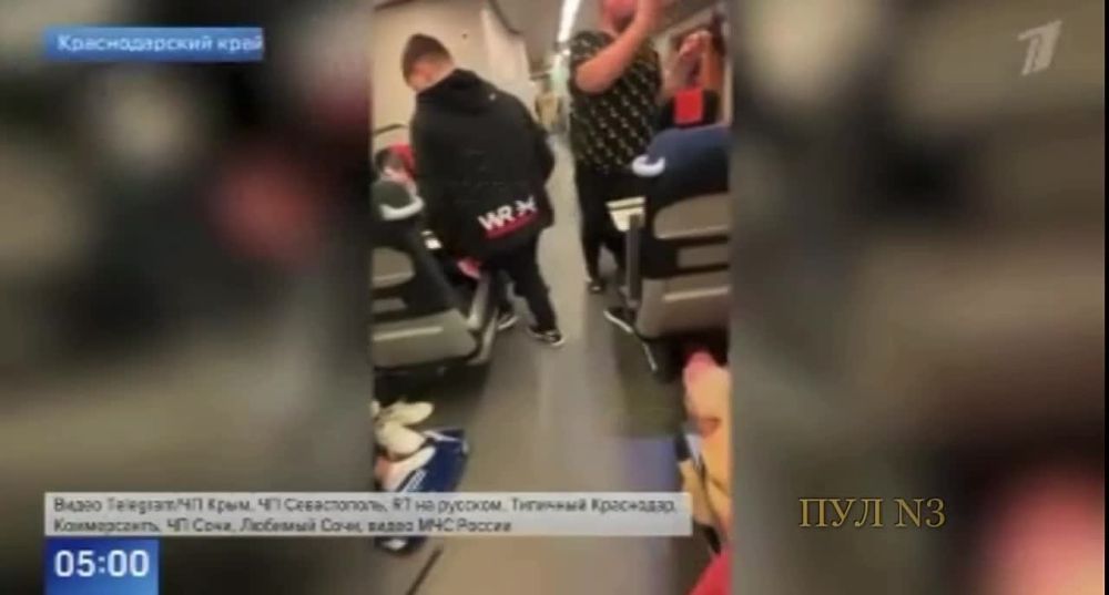 ���� ������� ���� ������� ����: ����������� �����, ���������� ����� � 9-�������� ����� �� ����. �������� ������ � �����...