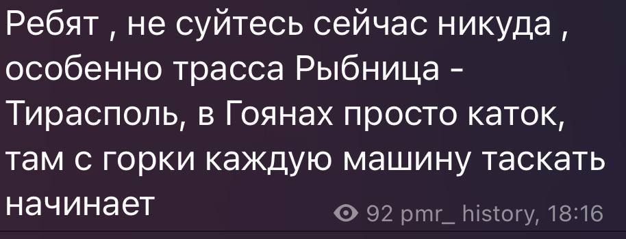 ����������� ����� � ������ �������� �����������, ����� ��������