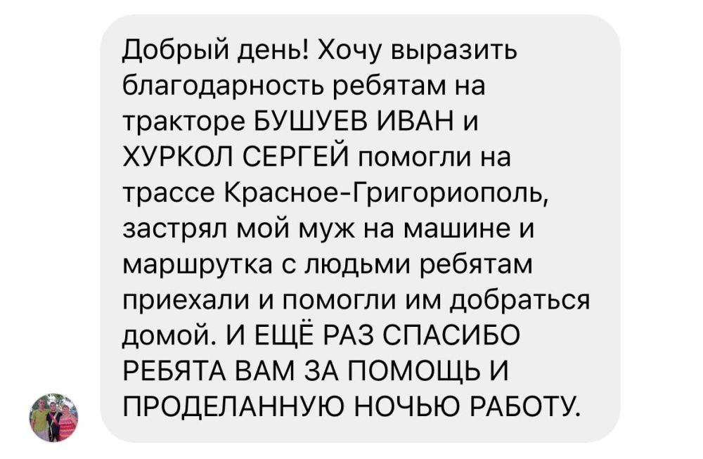 � ��� ���������� ����� �� ��������, ������� ����� ������� �� ������ ������� - ������������