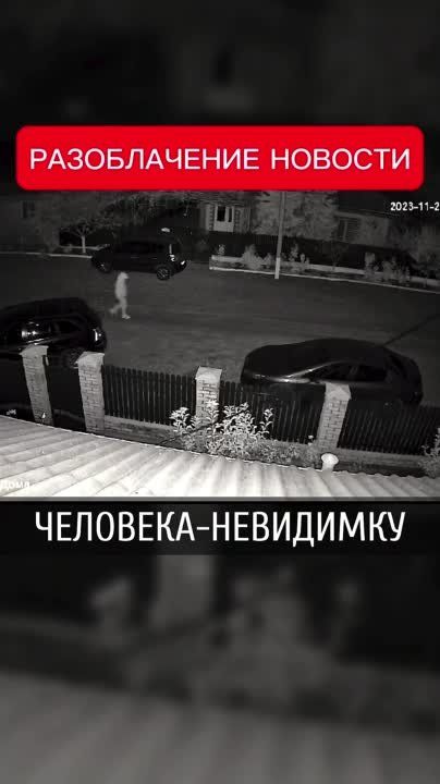 ��� ������ ��� ��������� � ���������� ���� � �����