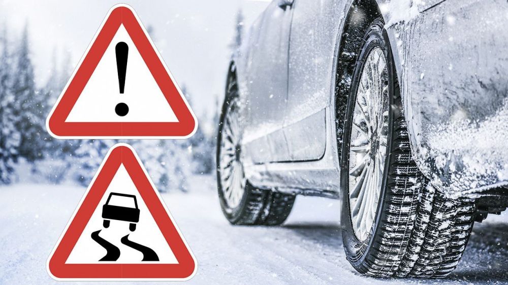 ��������: �� ������� ����������!