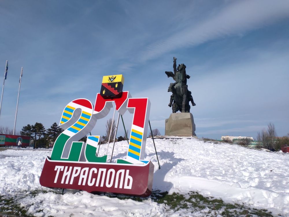 ��������� ��������� �� 30 ���. ����������� ������� ���� � �������������� �����