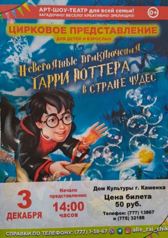 ���������� ���� ������� ������ � �� ��������� �� �������� ������������� ������������ ����������� ����� ������� � ������ �����