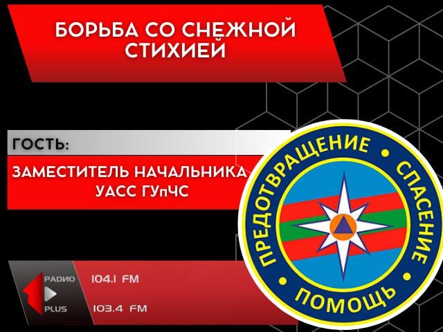 ������ �� ������� �������