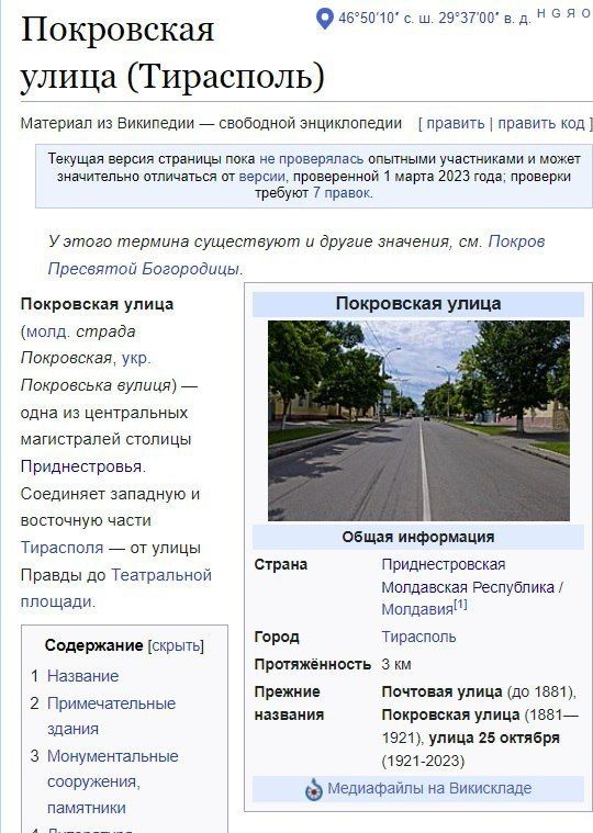 � ��������� ��������� ��������� ������ ��� ���������� ����� � ���������