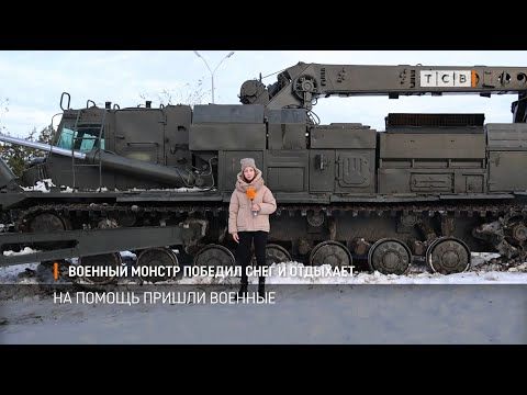 ������ �������� ��������� ���� ����� ������-������. ������ � ��������� ����� ������� �����. ������ ��������� ����������� �� ����, ��� � ������ � ����