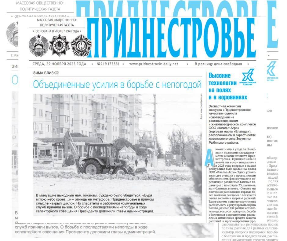 ������� � ������:. �������� ���������� �� ����� � � ����������� � ���������� �������� �������� ���������������� ��������...