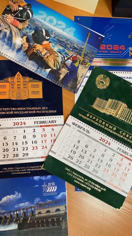 �� ��������� ���������� ������ ��� ��������� ������ ��������� �� 2024 ���. ��� ����� ������������, ���������� ������������� ������� � ���� - ��� ��� ��������� ������ ���������� �������� �������� ���������������� ��������