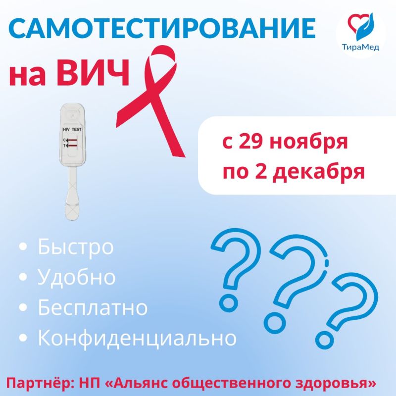 ���-������ ����� ��������� ���� � ��� ������