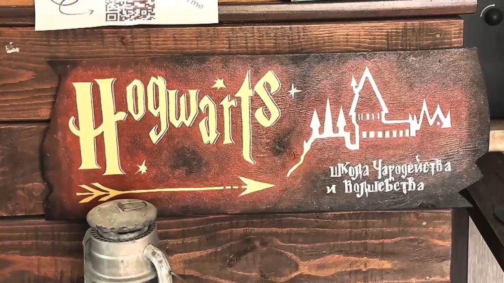 ������� ������� � ������� �������