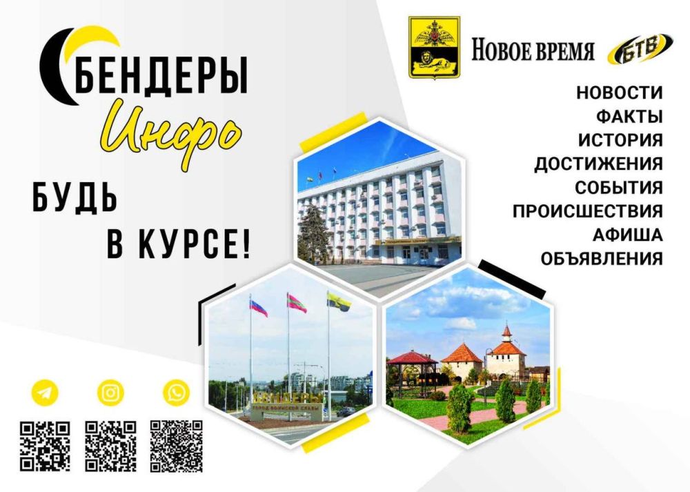 ������� ���� - ������� ������ ������