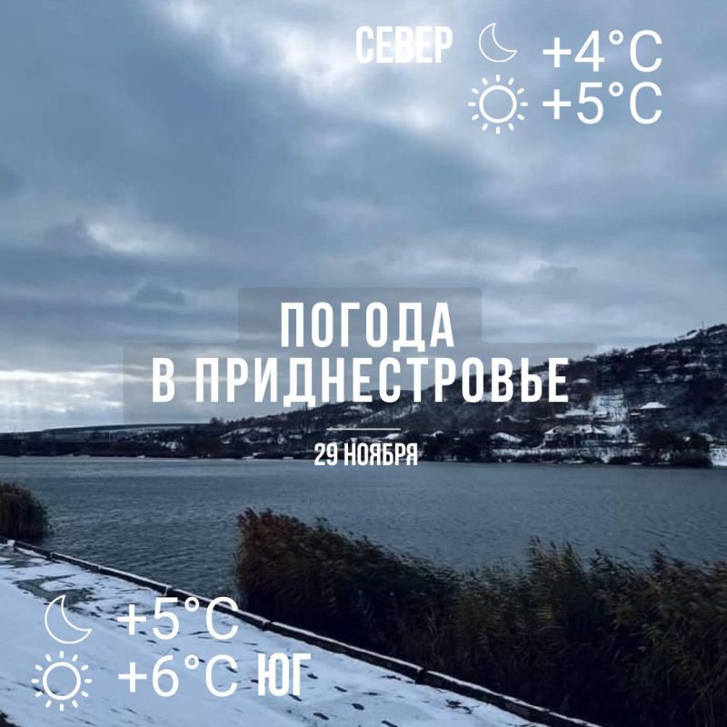 ���� ��������� �����. ������� � ������������� � �� +6��