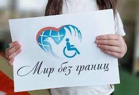 3 ������� - ������������� ���� ���������