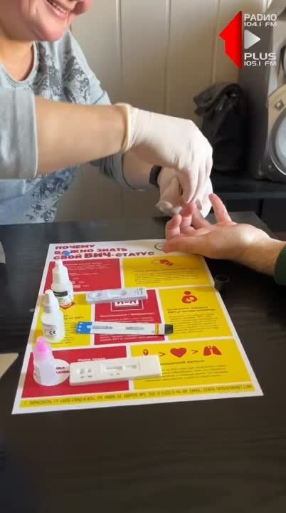 ��� ��� ����?. �������� � ����� �����-���������