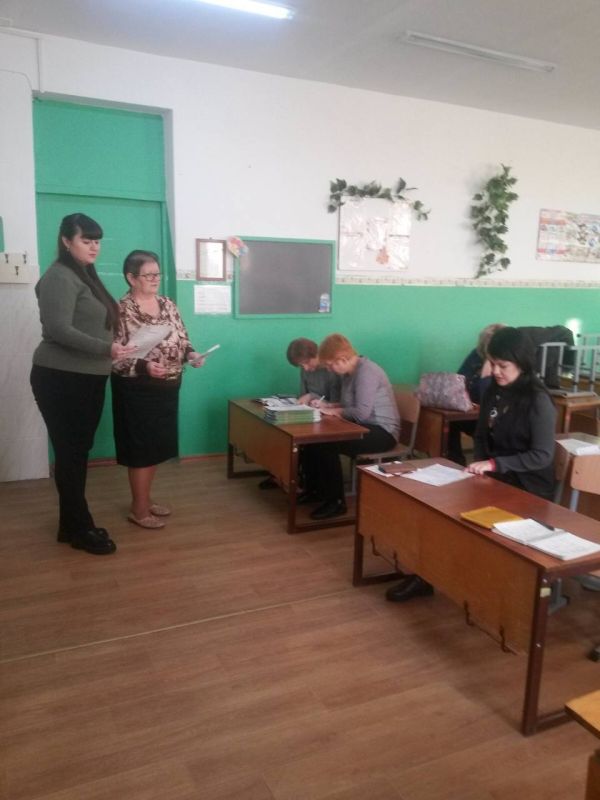 ������� �������� � ���� ������������� �����