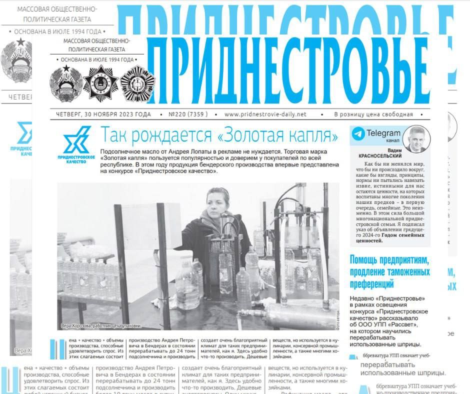 ������� � ������:. ���� ��������� �������� ������ � �������� � �������� �����, ������� � ������� �� ���������. ������������...