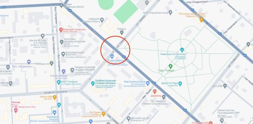 � ��������� �� ���������� ����-������ �������� ��������