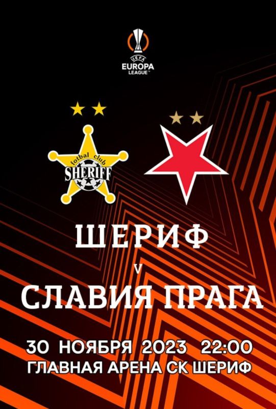 ���� ���� ��� ������� � ���� �� ������ �����