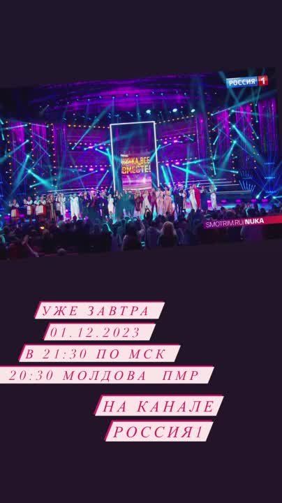 �7000 �������� ���� � ����