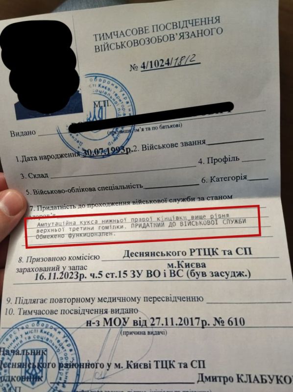 �������������� ������ ������ ���� ���� ������ ������� ����� ������. ����� � ������� ������. ���������� �������������