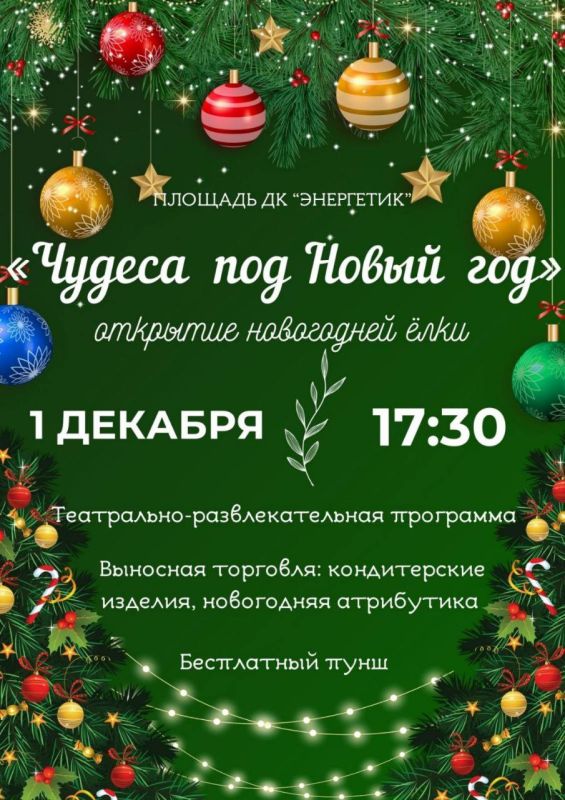 � ����������� ������ �������.