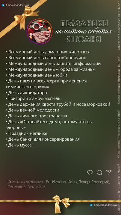 ������ ����!