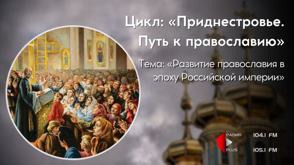 ��������������. ���� � ����������޻ - � �������� ������������ ���� � �������� ���������� �������