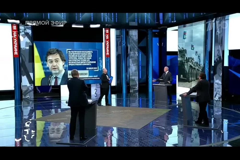 ������� ��������: � ����� ��������� ����� ������� �� ������ ������, 30.11.2023