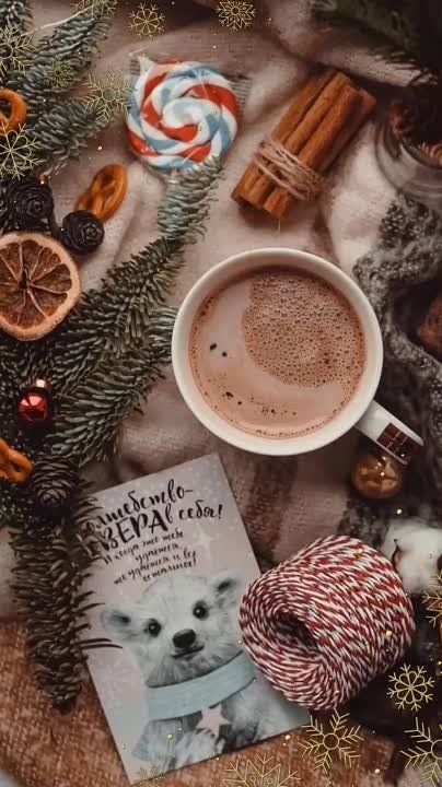 ������ ����!