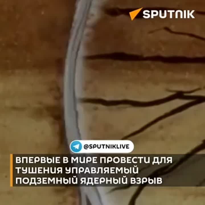 30 �������� � ������ �����