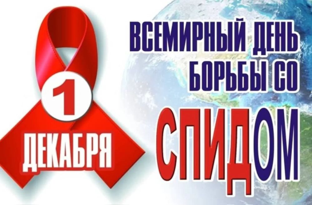 �����, ����� �� ��������!. �������, 1 �������, ���������� ��������� ���� ������ �� ������